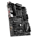 Carte mère AMD AM4 ATX MSI X470 GAMING PLUS MAX