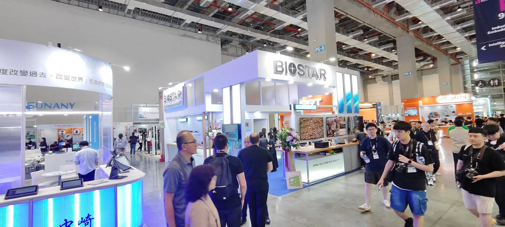 Biostar