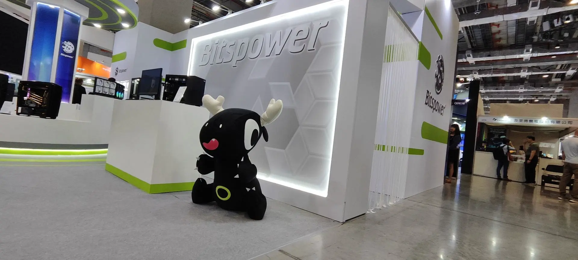 BitsPower
