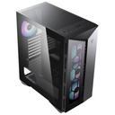 Boitier PC ATX MSI MPG Gungnir 110R _ 306-7G10R21-W57