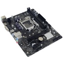 Carte mère Intel 1200 Z590 Micro ATX Biostar Z590MHP v6 _ IZ59AMHS-R01