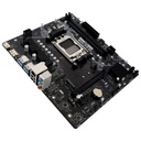 Carte mère AMD AM5 B650 Micro ATX Biostar B650MT v6.0