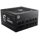 Alimentation ATX MSI MAG A650GL, 650W Modulaire 80PLUS Gold _ 306-7ZP8C11-CE0
