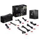 Alimentation ATX3.0 MSI MAG A750GL PCIE5, 750W Modulaire 80PLUS Gold _ 306-7ZP8B11-CE0