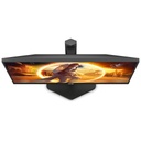 Ecran 27.0" AOC G2 _ 27G4X