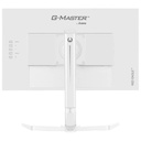Ecran Incurvé 23.8" Iiyama G-Master GB2470HSU-W5