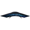 Ecran Incurvé 32.0" Samsung Odyssey G55C, Noir LS32CG552EUXEN