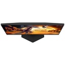 Ecran 27.0" AOC Agon 27G4XE