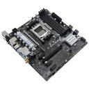 Carte mère AMD AM5 B650 Micro ATX Biostar B650MP-E PRO v6.0 - AB65BM5S-R02