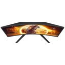 Ecran Incurvé 31.5" AOC Agon G4 _ CQ32G4VE