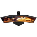 Ecran 27.0" AOC Agon G4 _ CQ27G4X