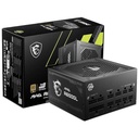 Alimentation ATX MSI MAG A650GL, 650W Modulaire 80PLUS Gold _ 306-7ZP8C11-CE0